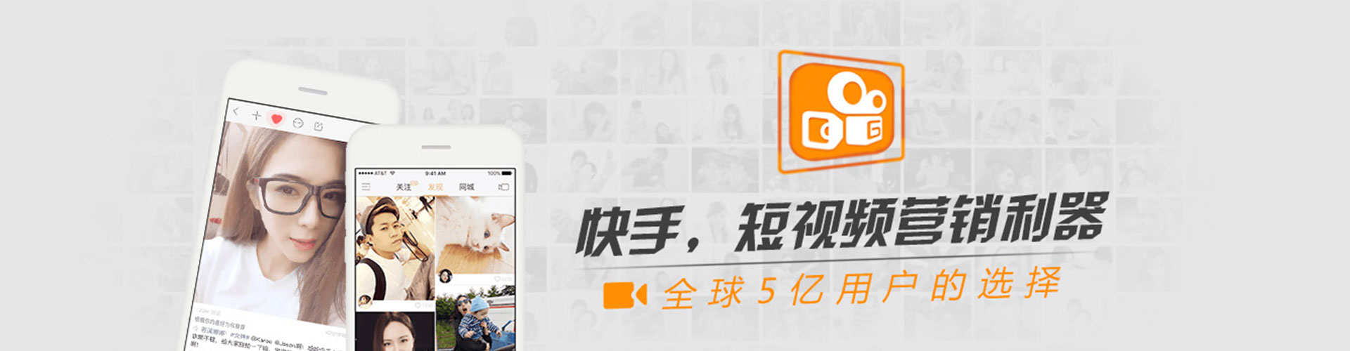 襄都小红书信息流